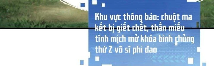 Thẻ Bài Của Tôi Có Thể Hợp Thành Vô Hạn Chapter 9 - 49