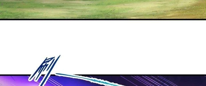 Thẻ Bài Của Tôi Có Thể Hợp Thành Vô Hạn Chapter 9 - 54