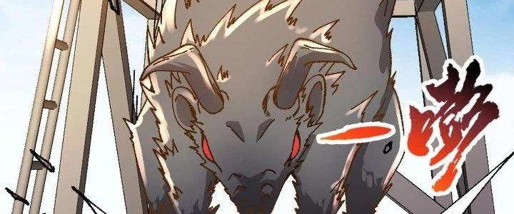 Thẻ Bài Của Tôi Có Thể Hợp Thành Vô Hạn Chapter 9 - 64