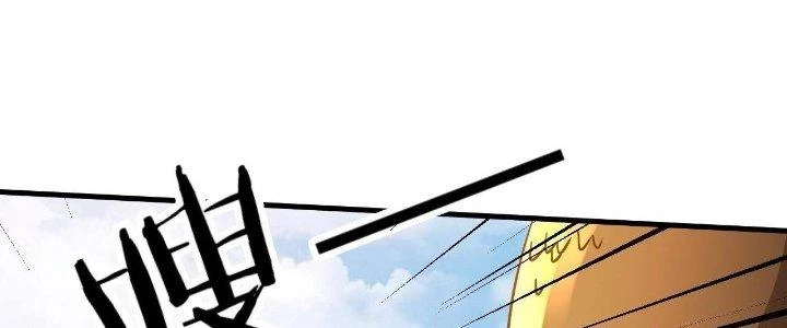 Thẻ Bài Của Tôi Có Thể Hợp Thành Vô Hạn Chapter 9 - 107