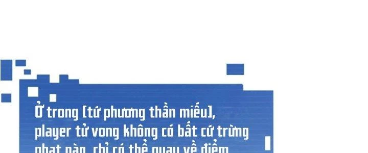 Thẻ Bài Của Tôi Có Thể Hợp Thành Vô Hạn Chapter 9 - 112