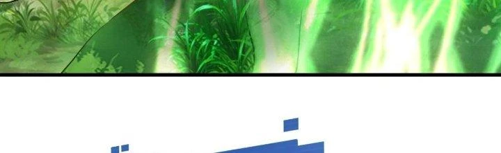 Thẻ Bài Của Tôi Có Thể Hợp Thành Vô Hạn Chapter 9 - 117