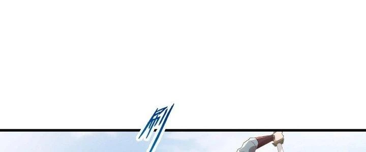 Thẻ Bài Của Tôi Có Thể Hợp Thành Vô Hạn Chapter 9 - 130