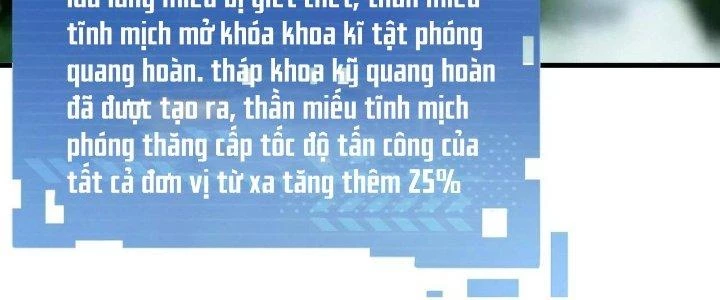 Thẻ Bài Của Tôi Có Thể Hợp Thành Vô Hạn Chapter 9 - 143