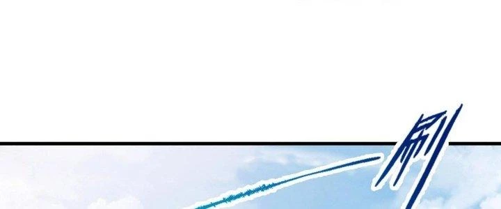 Thẻ Bài Của Tôi Có Thể Hợp Thành Vô Hạn Chapter 9 - 144