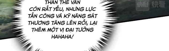 Thẻ Bài Của Tôi Có Thể Hợp Thành Vô Hạn Chapter 9 - 173