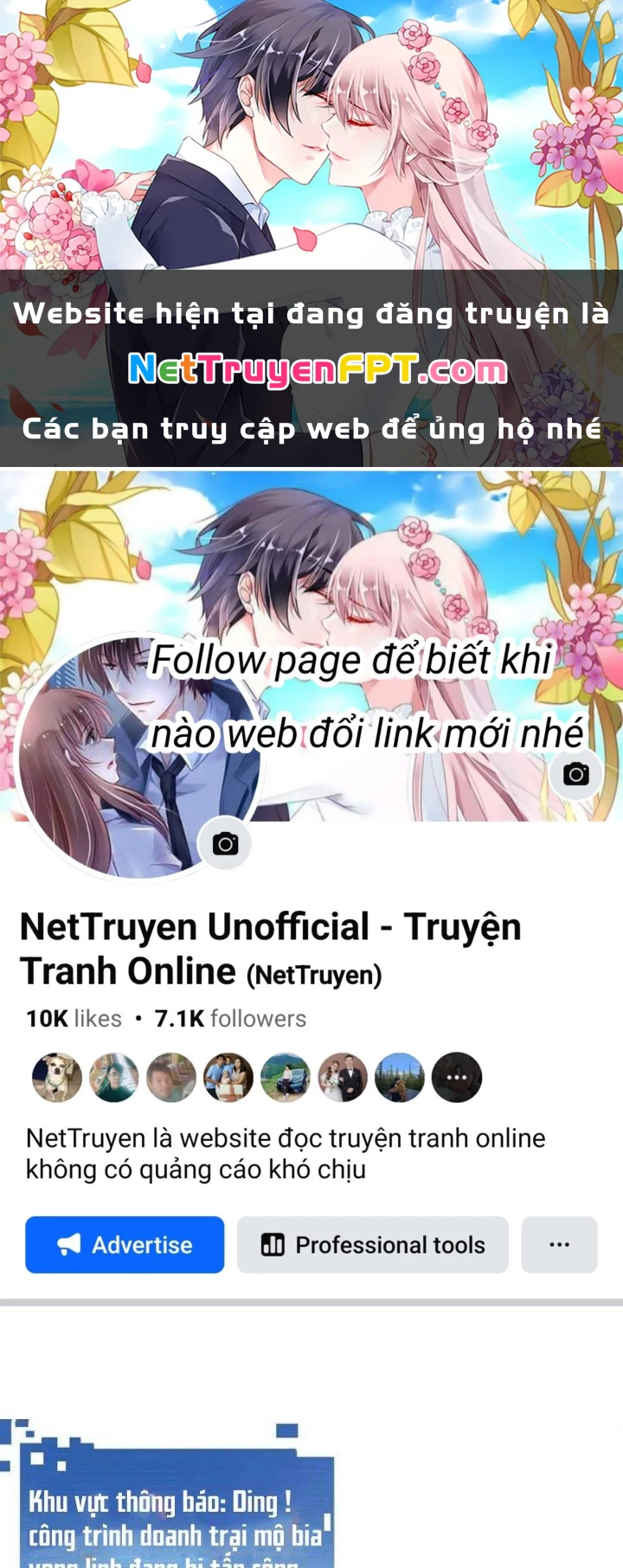 Thẻ Bài Của Tôi Có Thể Hợp Thành Vô Hạn Chapter 10 - 1