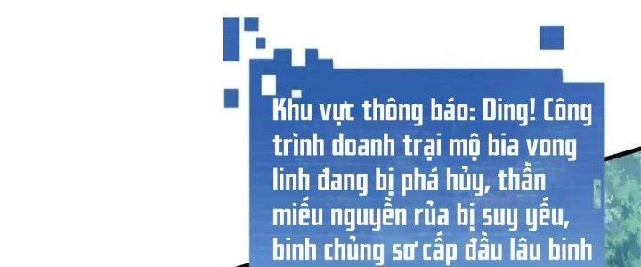 Thẻ Bài Của Tôi Có Thể Hợp Thành Vô Hạn Chapter 10 - 10