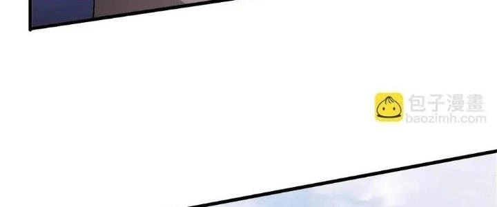 Thẻ Bài Của Tôi Có Thể Hợp Thành Vô Hạn Chapter 10 - 55