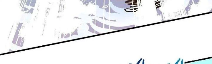 Thẻ Bài Của Tôi Có Thể Hợp Thành Vô Hạn Chapter 10 - 101