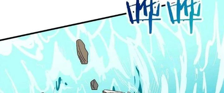 Thẻ Bài Của Tôi Có Thể Hợp Thành Vô Hạn Chapter 10 - 102