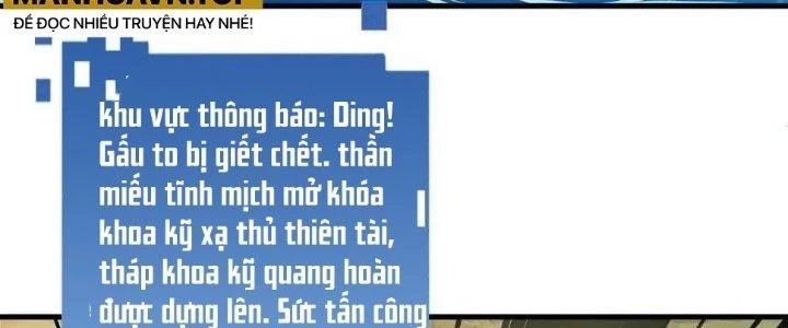 Thẻ Bài Của Tôi Có Thể Hợp Thành Vô Hạn Chapter 10 - 110