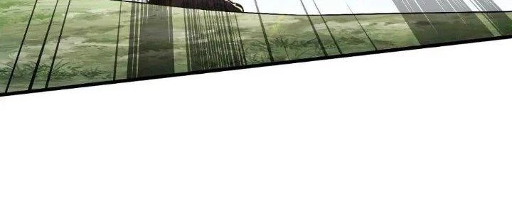 Thẻ Bài Của Tôi Có Thể Hợp Thành Vô Hạn Chapter 10 - 127