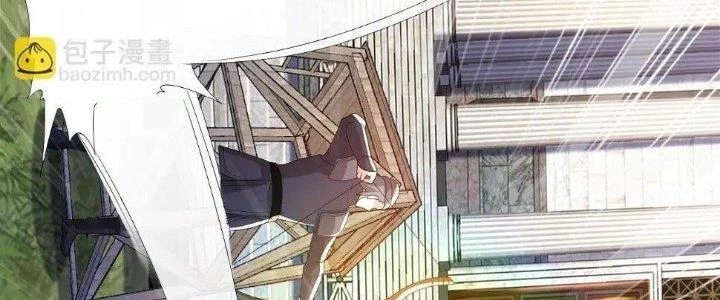 Thẻ Bài Của Tôi Có Thể Hợp Thành Vô Hạn Chapter 10 - 186