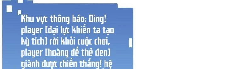 Thẻ Bài Của Tôi Có Thể Hợp Thành Vô Hạn Chapter 10 - 205