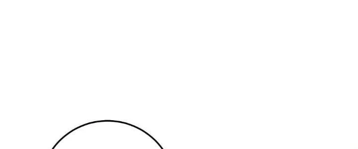 Thẻ Bài Của Tôi Có Thể Hợp Thành Vô Hạn Chapter 11 - 15
