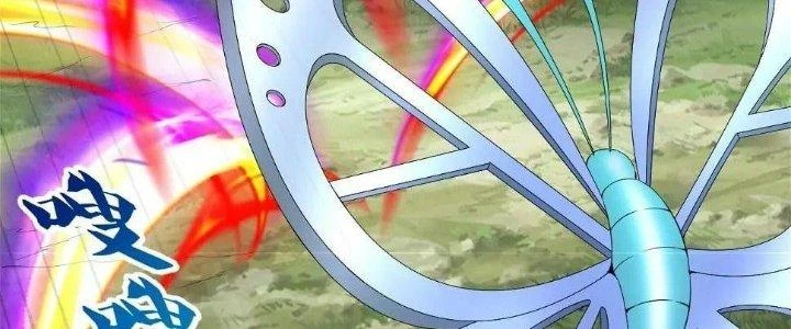 Thẻ Bài Của Tôi Có Thể Hợp Thành Vô Hạn Chapter 11 - 55
