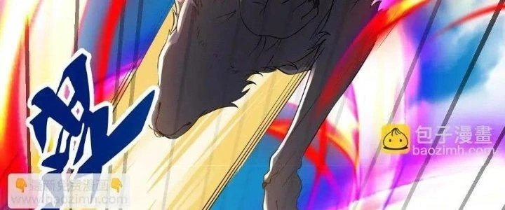 Thẻ Bài Của Tôi Có Thể Hợp Thành Vô Hạn Chapter 11 - 59