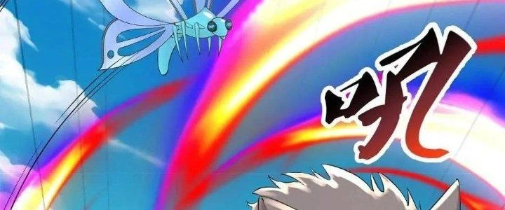 Thẻ Bài Của Tôi Có Thể Hợp Thành Vô Hạn Chapter 11 - 67