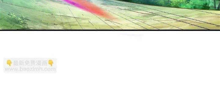 Thẻ Bài Của Tôi Có Thể Hợp Thành Vô Hạn Chapter 11 - 71