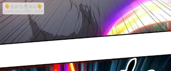 Thẻ Bài Của Tôi Có Thể Hợp Thành Vô Hạn Chapter 11 - 78