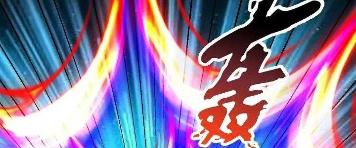 Thẻ Bài Của Tôi Có Thể Hợp Thành Vô Hạn Chapter 11 - 79