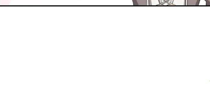 Thẻ Bài Của Tôi Có Thể Hợp Thành Vô Hạn Chapter 11 - 95