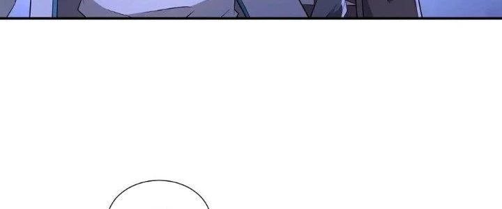 Thẻ Bài Của Tôi Có Thể Hợp Thành Vô Hạn Chapter 11 - 144
