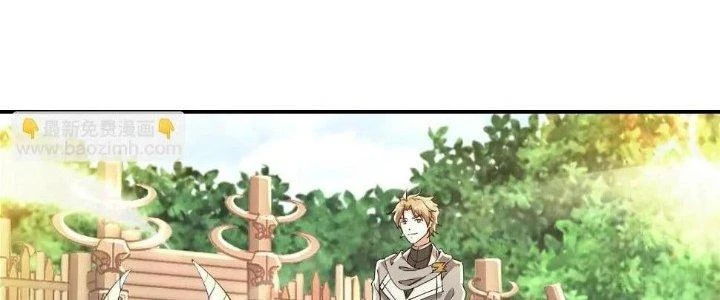 Thẻ Bài Của Tôi Có Thể Hợp Thành Vô Hạn Chapter 11 - 179