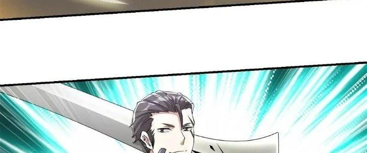 Thẻ Bài Của Tôi Có Thể Hợp Thành Vô Hạn Chapter 11 - 182