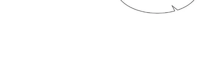 Thẻ Bài Của Tôi Có Thể Hợp Thành Vô Hạn Chapter 11 - 221