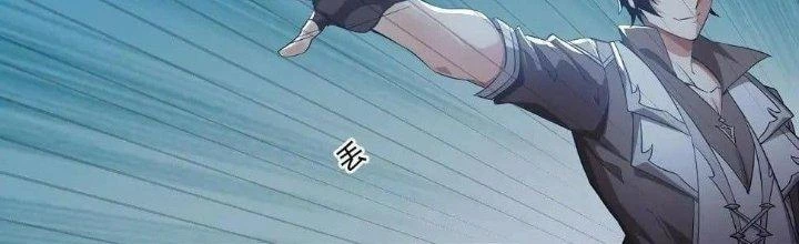 Thẻ Bài Của Tôi Có Thể Hợp Thành Vô Hạn Chapter 12 - 13