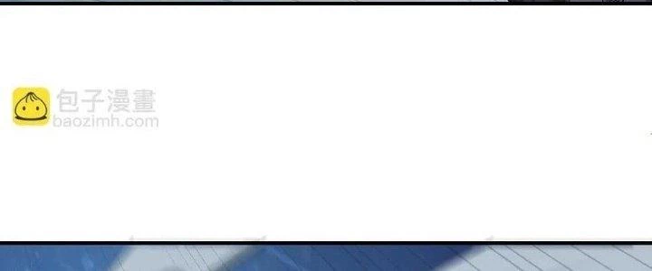 Thẻ Bài Của Tôi Có Thể Hợp Thành Vô Hạn Chapter 12 - 14