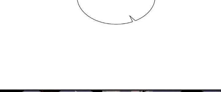 Thẻ Bài Của Tôi Có Thể Hợp Thành Vô Hạn Chapter 12 - 36