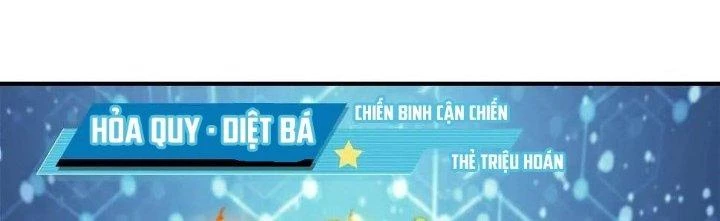 Thẻ Bài Của Tôi Có Thể Hợp Thành Vô Hạn Chapter 12 - 41