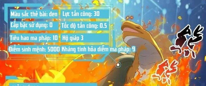 Thẻ Bài Của Tôi Có Thể Hợp Thành Vô Hạn Chapter 12 - 42