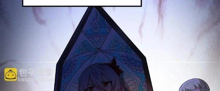 Thẻ Bài Của Tôi Có Thể Hợp Thành Vô Hạn Chapter 12 - 67