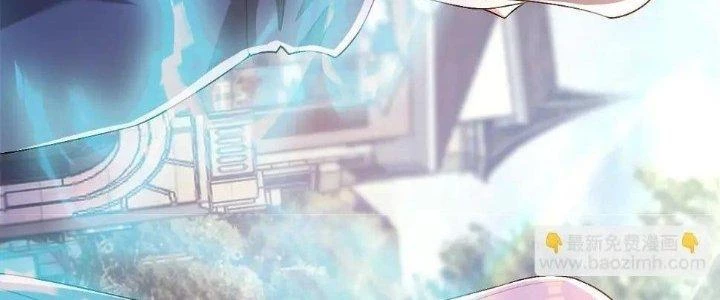 Thẻ Bài Của Tôi Có Thể Hợp Thành Vô Hạn Chapter 12 - 75