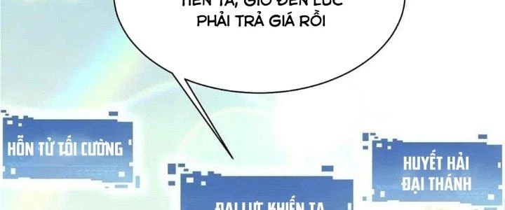 Thẻ Bài Của Tôi Có Thể Hợp Thành Vô Hạn Chapter 12 - 90