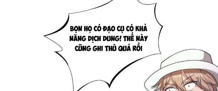 Thẻ Bài Của Tôi Có Thể Hợp Thành Vô Hạn Chapter 12 - 98