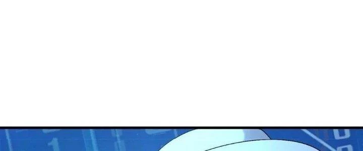 Thẻ Bài Của Tôi Có Thể Hợp Thành Vô Hạn Chapter 12 - 123