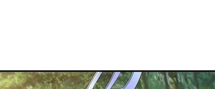 Thẻ Bài Của Tôi Có Thể Hợp Thành Vô Hạn Chapter 12 - 178