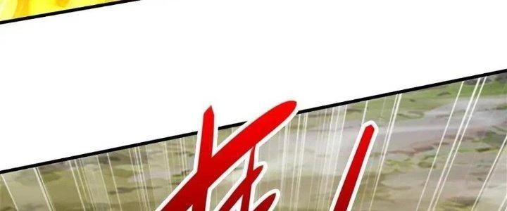 Thẻ Bài Của Tôi Có Thể Hợp Thành Vô Hạn Chapter 12 - 200