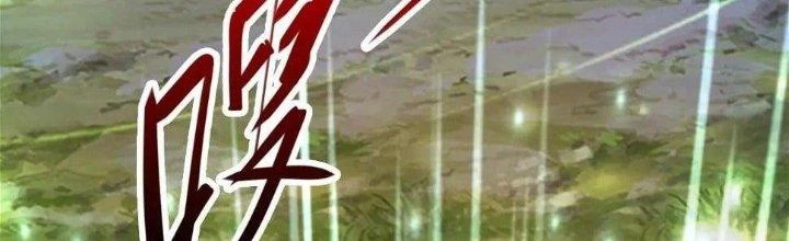 Thẻ Bài Của Tôi Có Thể Hợp Thành Vô Hạn Chapter 12 - 217