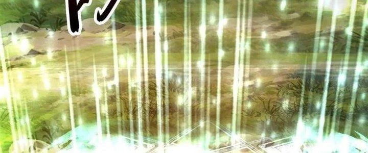 Thẻ Bài Của Tôi Có Thể Hợp Thành Vô Hạn Chapter 12 - 218