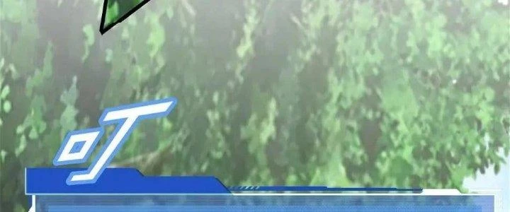 Thẻ Bài Của Tôi Có Thể Hợp Thành Vô Hạn Chapter 13 - 7