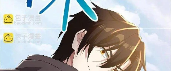 Thẻ Bài Của Tôi Có Thể Hợp Thành Vô Hạn Chapter 13 - 62