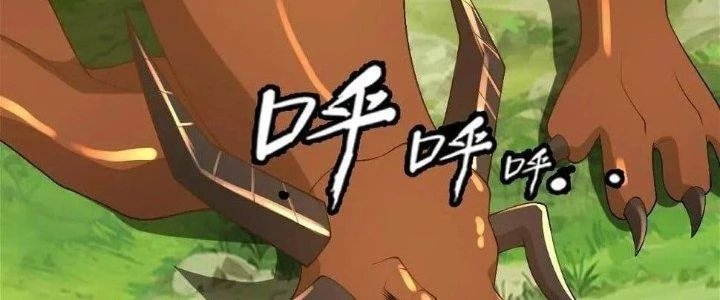 Thẻ Bài Của Tôi Có Thể Hợp Thành Vô Hạn Chapter 13 - 83