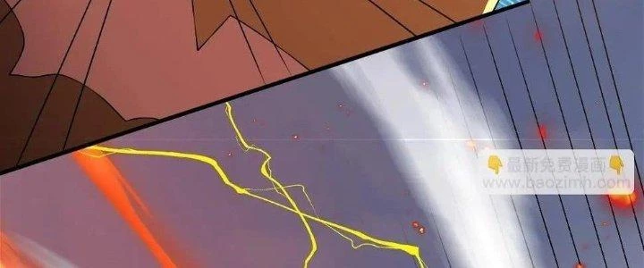 Thẻ Bài Của Tôi Có Thể Hợp Thành Vô Hạn Chapter 13 - 90