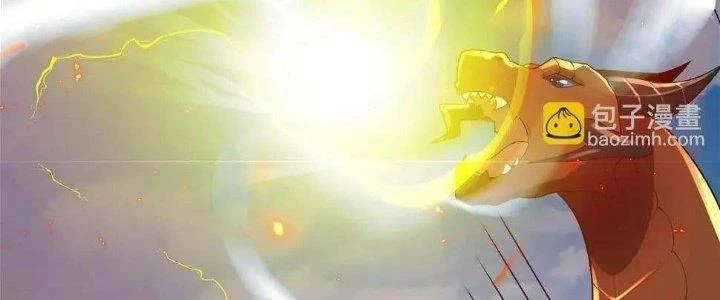 Thẻ Bài Của Tôi Có Thể Hợp Thành Vô Hạn Chapter 13 - 94